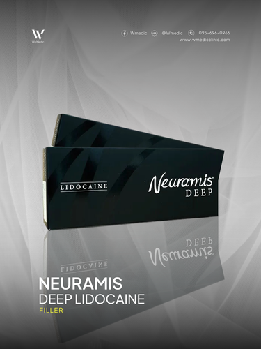 نورامیس دیپ Neuramis Deep